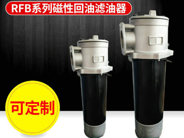 RFB-250���P������^�V��